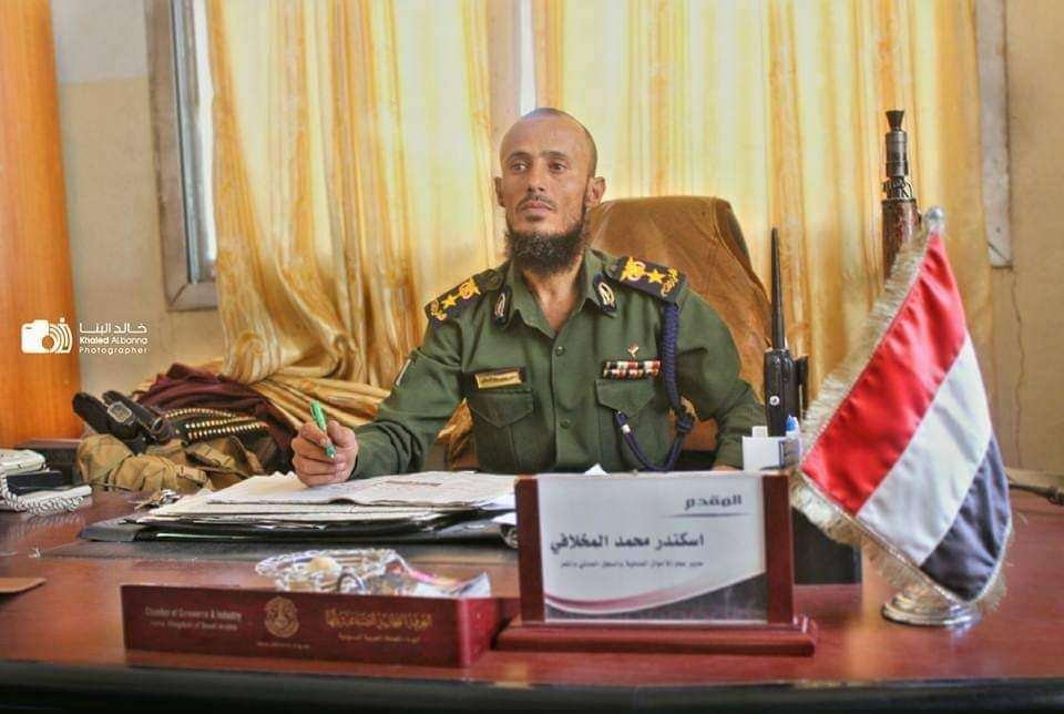 توضيح هام من مدير الاحوال المدنية بتعز بشأن البطائق الشخصية الآلية