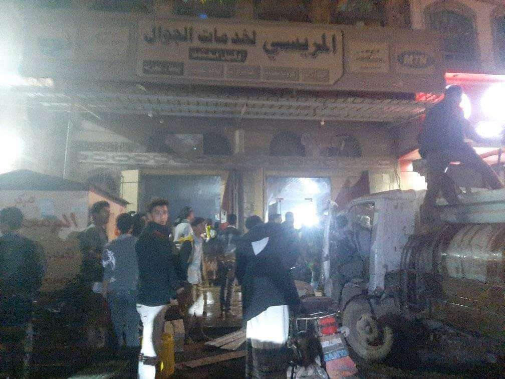 عاجل:حريق هائل في الضالع