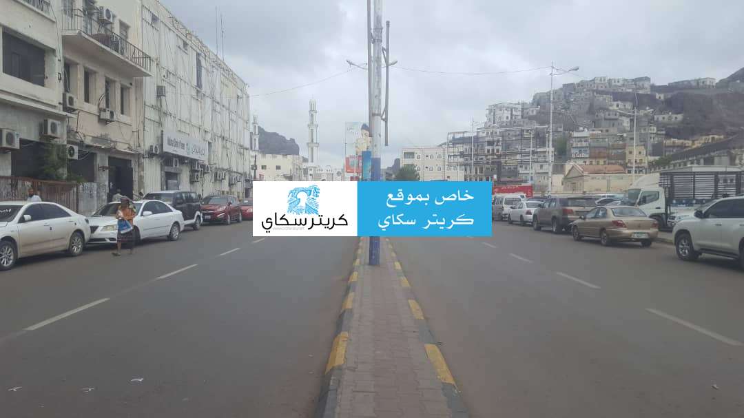 هكذا أصبحت الشوارع اليوم في عدن (صورة)