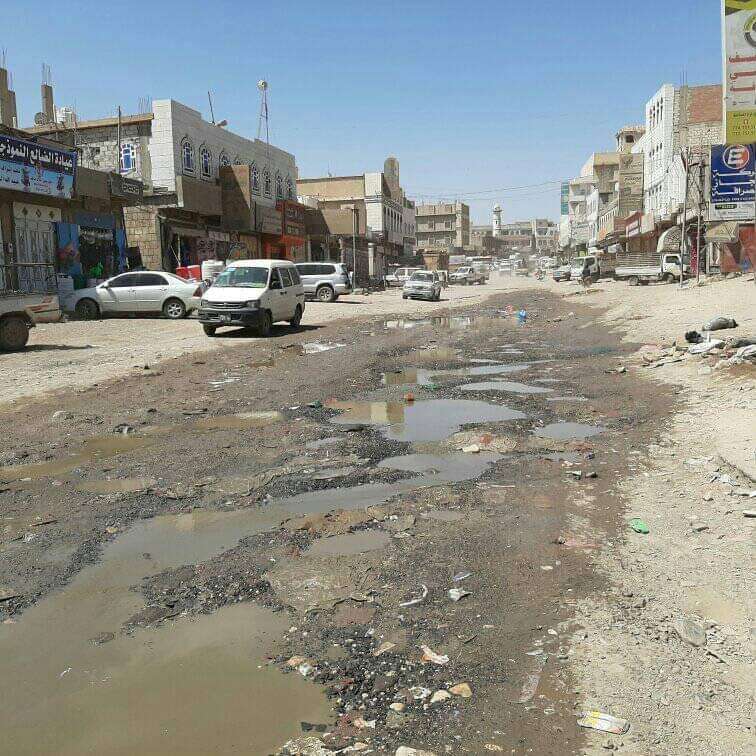 لهذا السبب.. إستياء واسع من مكتب الصحة في الضالع