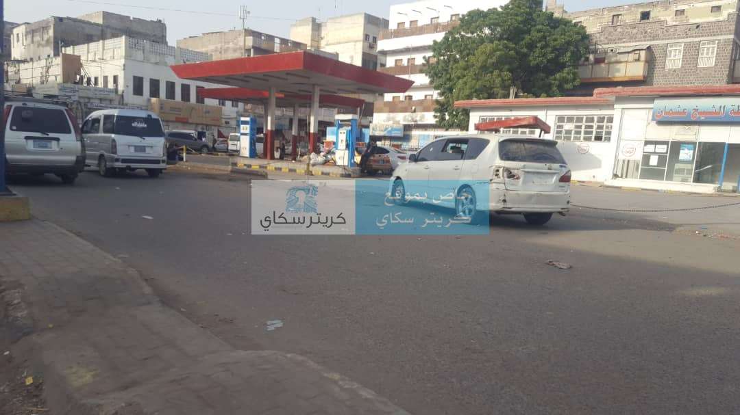 إستمرار إغلاق محطات بيع المحروقات في الشيخ عثمان(صورة)