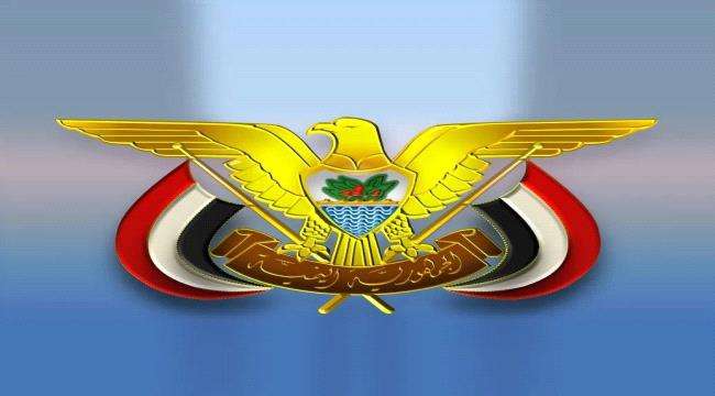 رئيس الوزراء يصدر قرار باقالة وزير الداخلية