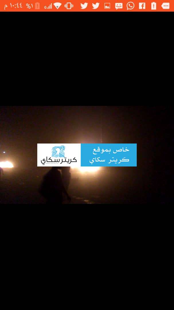 عاجل : إحتجاجات غاضبة وقطع للطرقات في الشيخ عثمان(صور أولية)