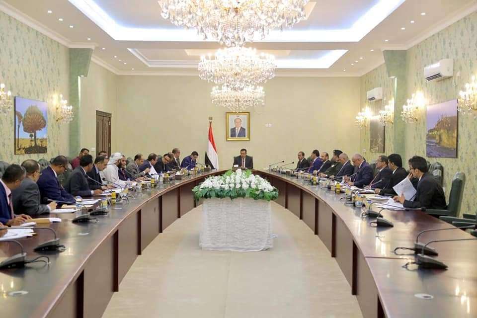 مجلس الوزراء يكرس اجتماعه في العاصمة المؤقتة عدن لمناقشة متطلبات عام التعافي