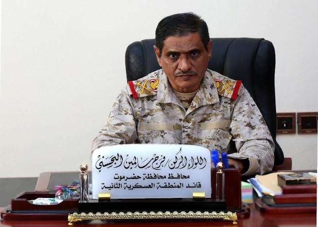 محافظ حضرموت يوجه بسرعة تجهيز أسواق شعبية في المكلا والديس والشرج وفوة وعدم المساس بالأكشاك التاريخية محافظ حضرموت يوجه بسرعة تجهيز أسواق شعبية في المكلا والديس والشرج وفوة وعدم المساس بالأكشاك التاريخية