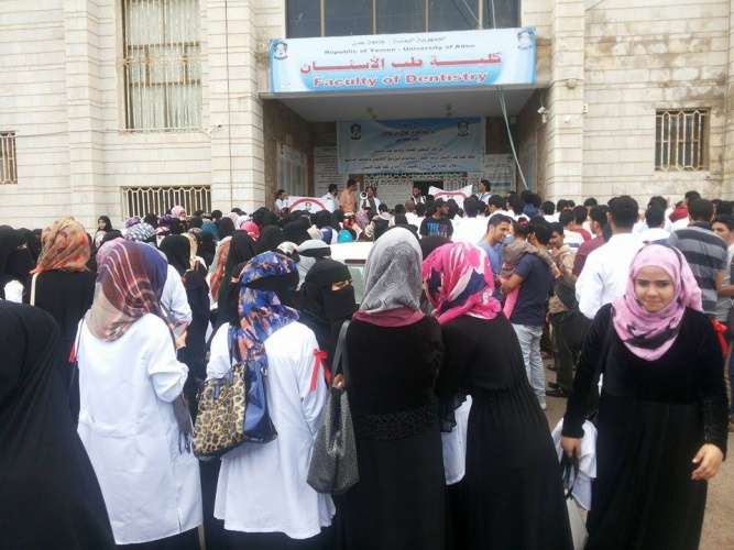 المعينون اكاديميا بكلية طب الاسنان يقرون الاستمرار في الاضراب الشامل