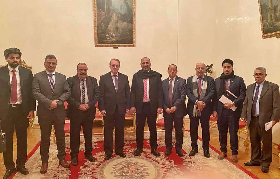 عيدروس الزبيدي يُجري محادثات في وزارة خارجية روسيا الاتحادية