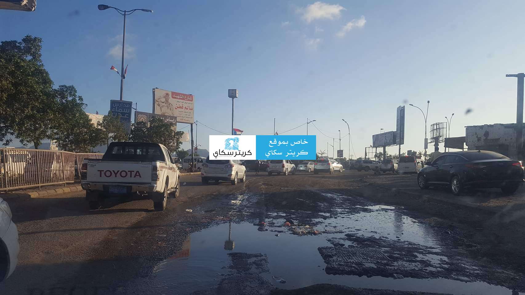 تعرف على المديرية التي لم تقوم بصيانة إنارات الكهرباء في عدن