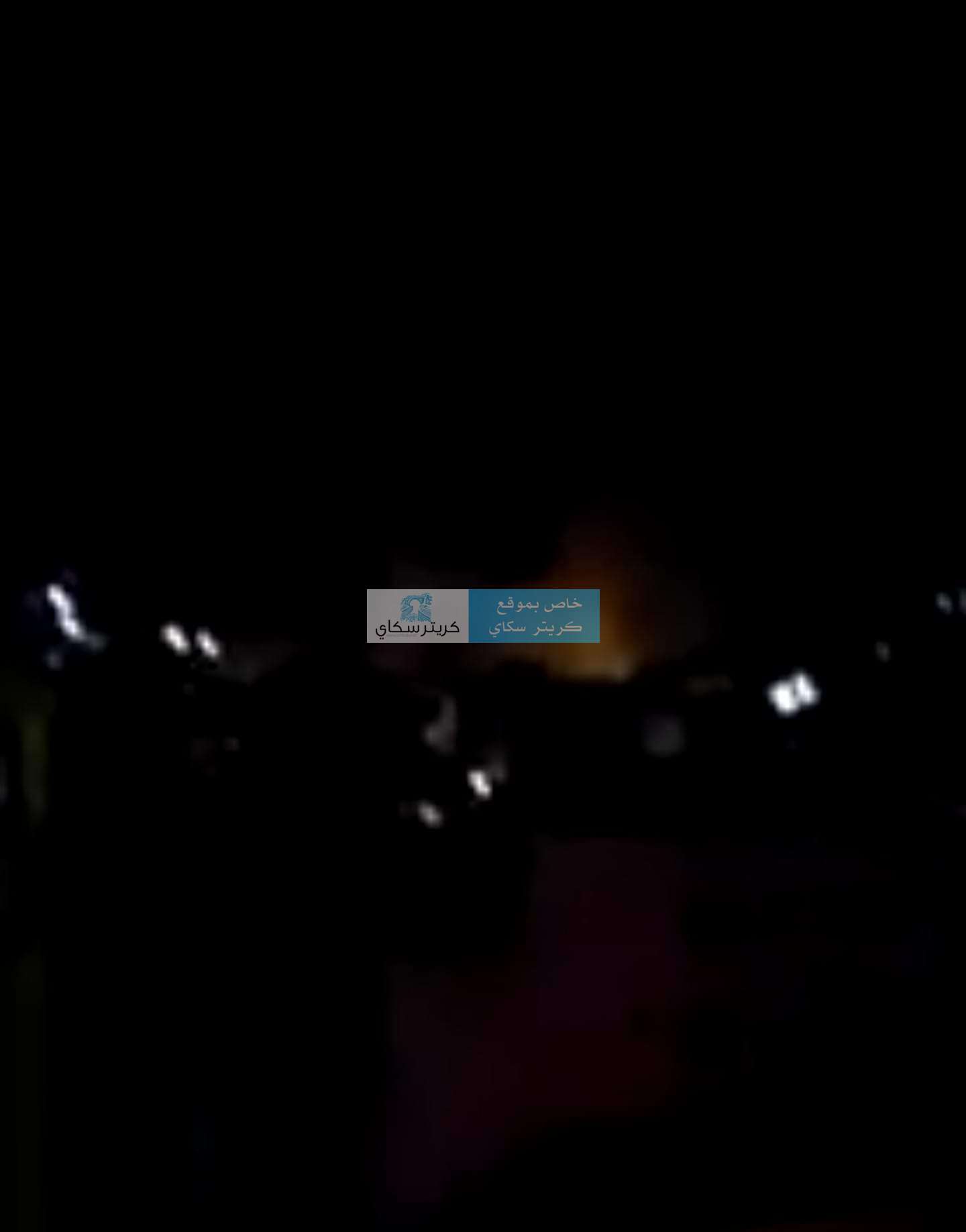 كريتر سكاي ينشر تفاصيل جديدة حول الحريق في عدن
