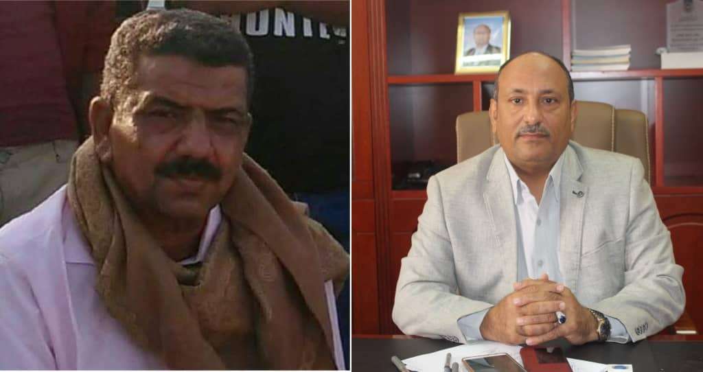 سالم الوالي يعزي في وفاة الشخصية الرياضية علي ناجي الرهوي سالم الوالي يعزي في وفاة الشخصية الرياضية علي ناجي الرهوي