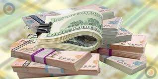 كريتر سكاي ينشر أسعار صرف العملات الأجنبية في 4 محافظات يمنية صباح السبت