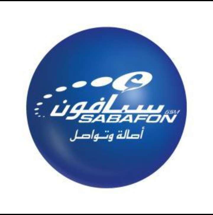 عودة خدمة سبأفون عقب ساعات من الإنقطاع عن المحافظات الشرقية