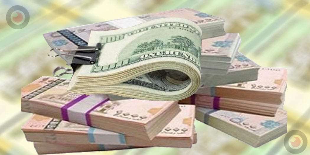 تعرف على أسعار صرف العملات صباح الاثنين في عدن وصنعاء