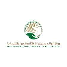 السعودية تكفل أكثر من 1000 يتيم في المهرة السعودية تكفل أكثر من 1000 يتيم في المهرة