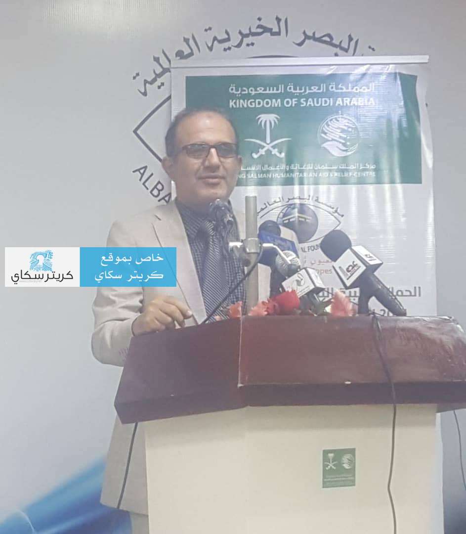 وزير الصحة يشيد بدعم مركز الملك سلمان للقطاع الصحي ويصفه بالجانب المشرق في المجتمع