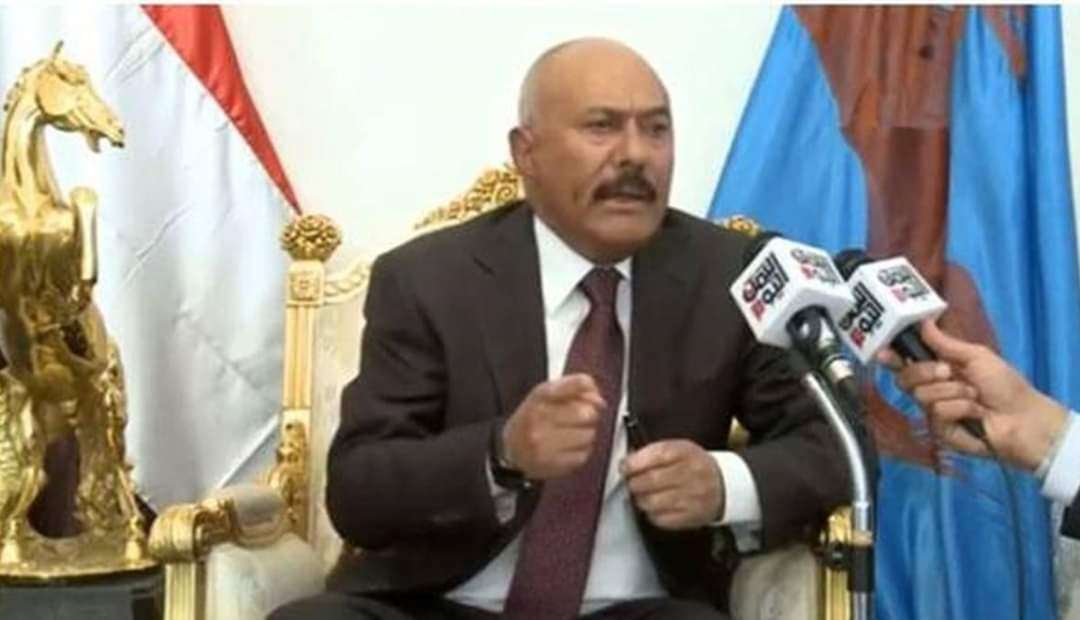 عاجل :قيادي إصلاحي كبير يكيل المديح للرئيس اليمني الراحل تعرف على ما قال ! عاجل :قيادي إصلاحي كبير يكيل المديح للرئيس اليمني الراحل تعرف على ما قال !