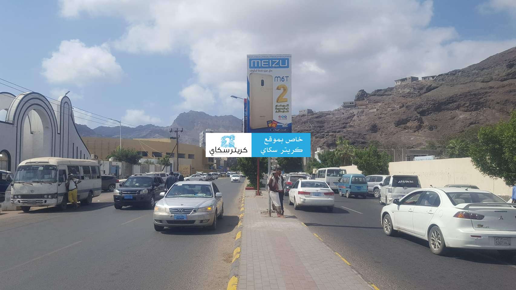إستياء واسع بسبب مدير المياه في عدن