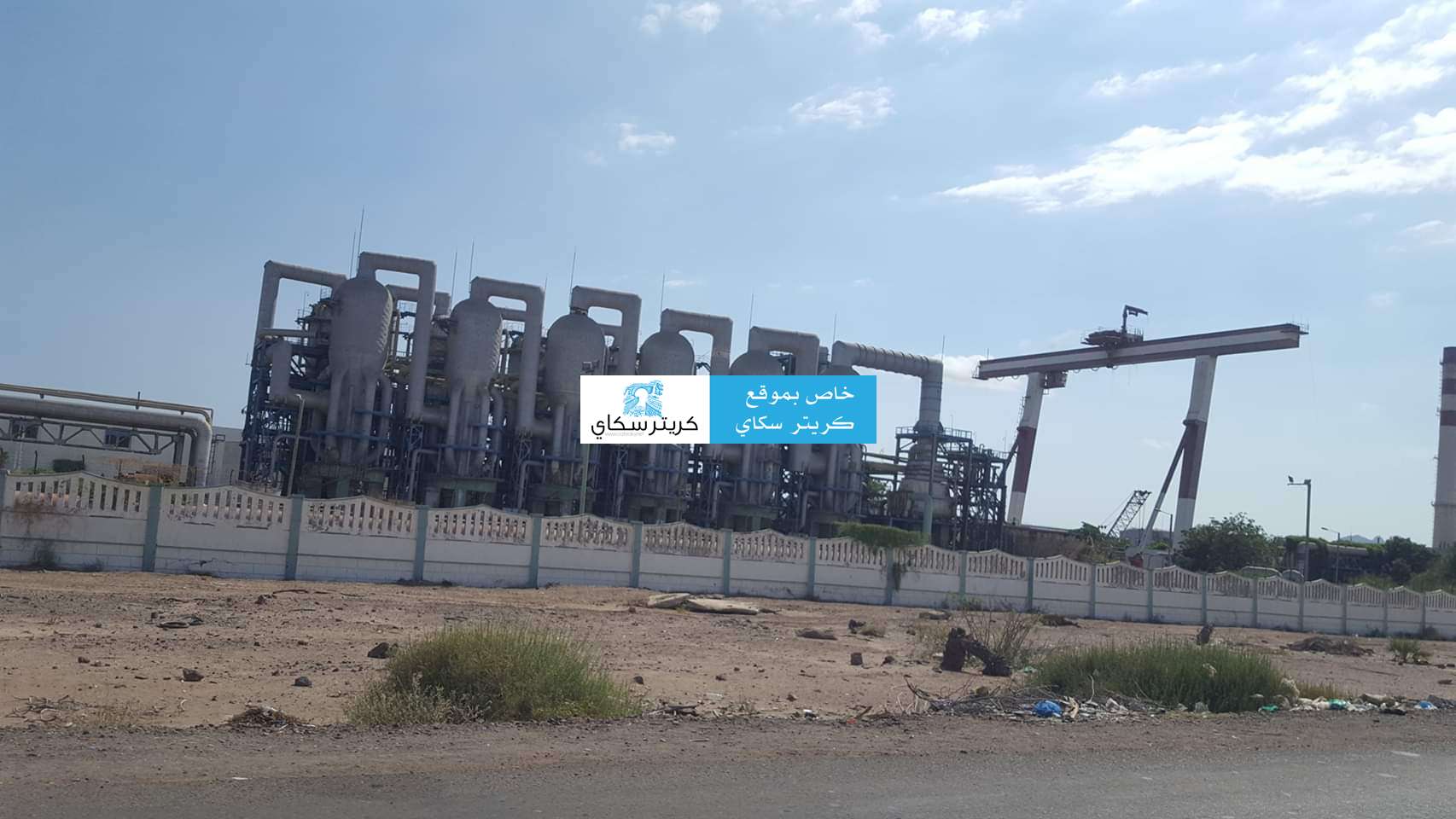 عاجل : شركة كبرى تعلن إستعدادها بتزويد الوقود للكهرباء في عدن