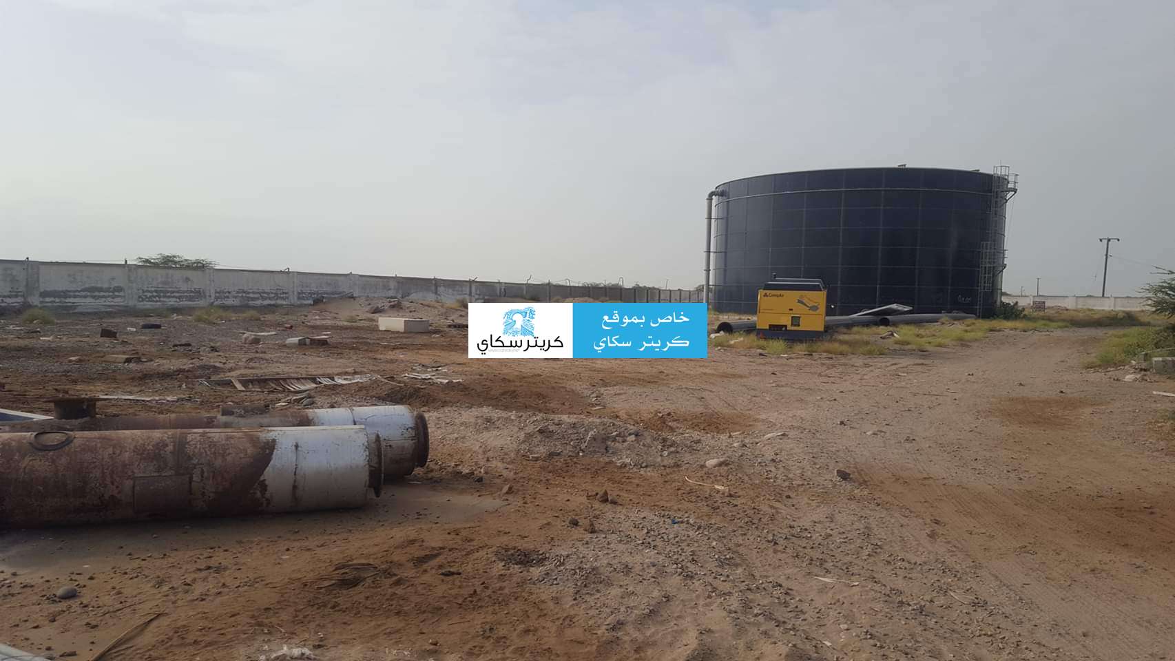 دعوات لخروج وقفة احتجاجية في عدن .. لهذا السبب