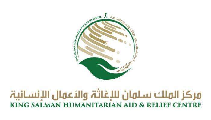مستشفى الحياة في القطن يتسلم اجهزة جديدة لمركز العزل العلاجي مستشفى الحياة في القطن يتسلم اجهزة جديدة لمركز العزل العلاجي