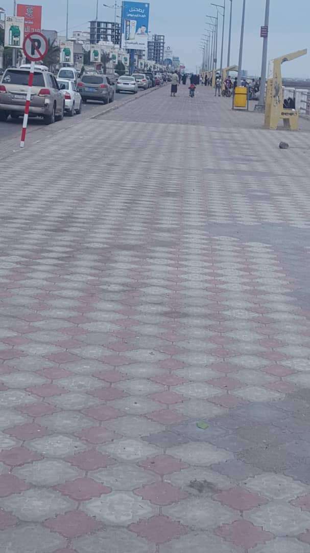 صورة تغضب المواطنين في عدن .. تعرف عليها