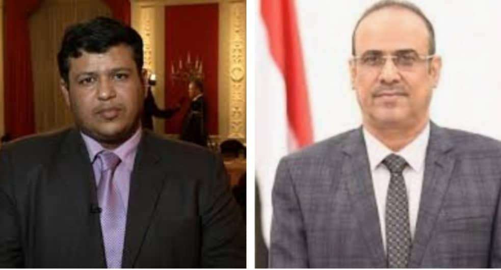الميسري يعزي العليمي في وفاة والده الميسري يعزي العليمي في وفاة والده