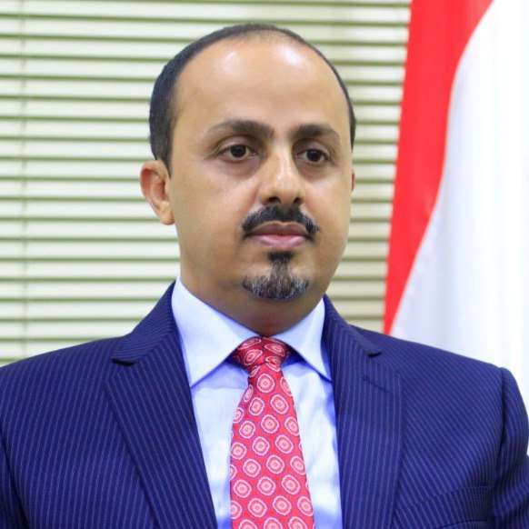 إعلامي يمني يعلق حول حملة التشهير المفتعلة بحق الوزير الإرياني .. ماذا قال؟ إعلامي يمني يعلق حول حملة التشهير المفتعلة بحق الوزير الإرياني .. ماذا قال؟