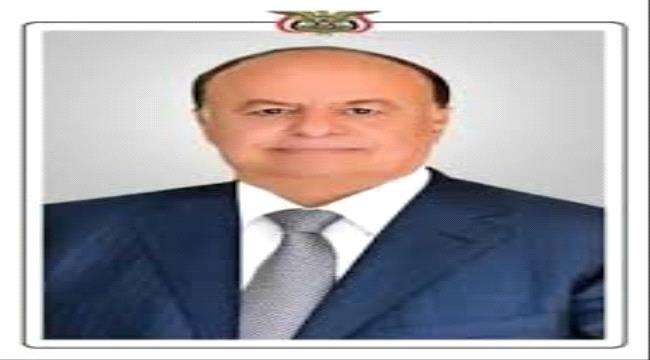 رئيس الجمهورية يبعث برقية عزاء في وفاة العميد جلال صالح القاضي رئيس الجمهورية يبعث برقية عزاء في وفاة العميد جلال صالح القاضي