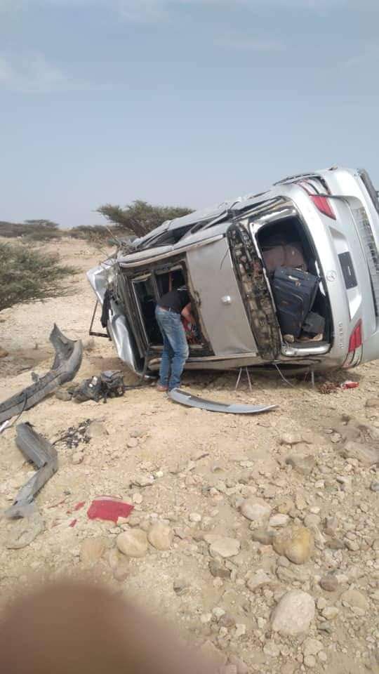 عاجل : وفيات وجرحى في شمال العاصمة عدن عاجل : وفيات وجرحى في شمال العاصمة عدن