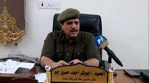 نائب مدير أمن عدن العميد أبوبكر الجبر يصدر تعليق هام نائب مدير أمن عدن العميد أبوبكر الجبر يصدر تعليق هام