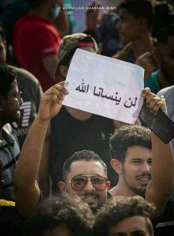 دعوات بنقل جثمان الممثل العدني رائد طه جواً الى عدن دعوات بنقل جثمان الممثل العدني رائد طه جواً الى عدن