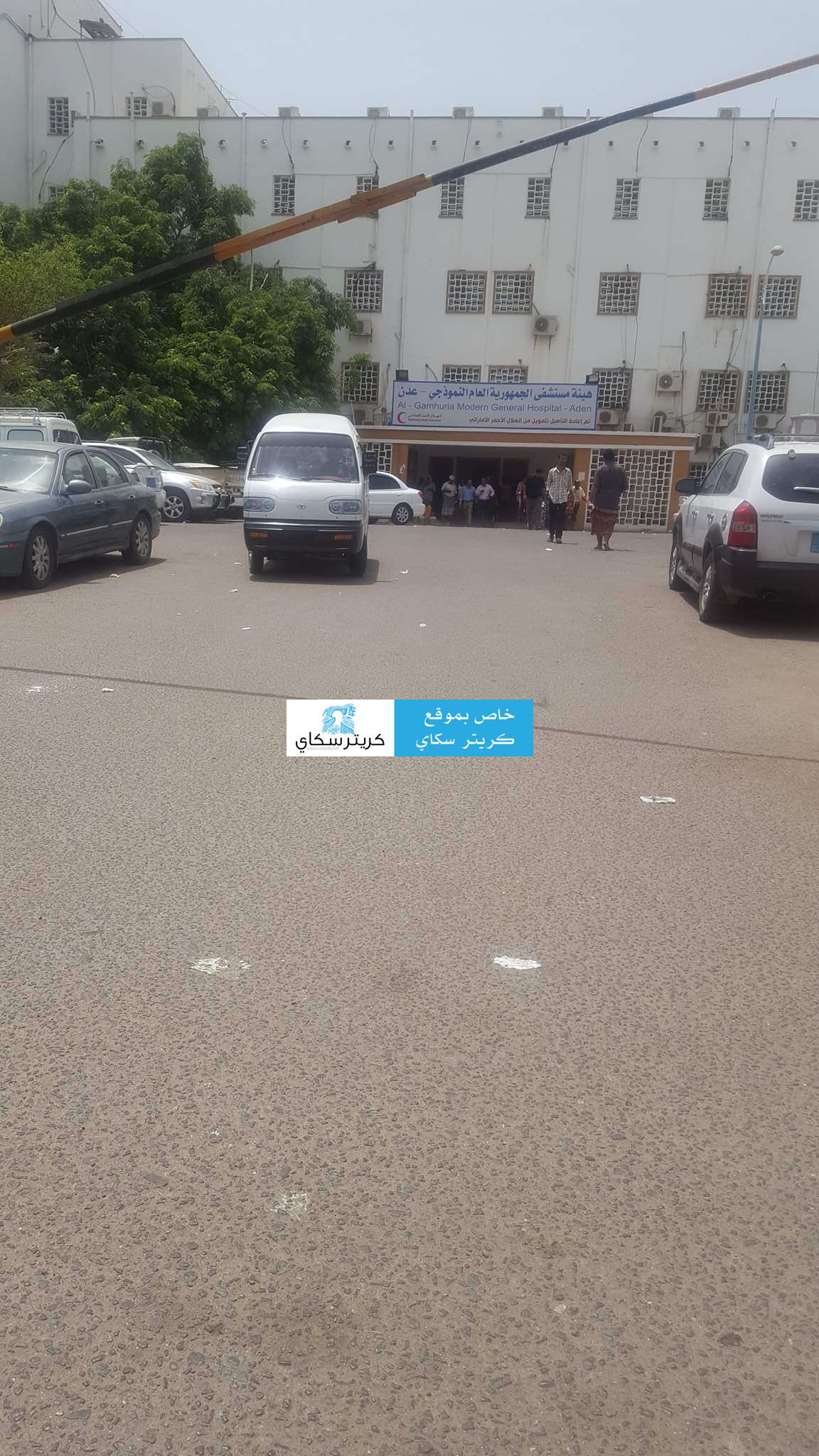 بسبب الموجة الثانية.. تحديد آخر وفاة بفيروس كورونا في عدن بسبب الموجة الثانية.. تحديد آخر وفاة بفيروس كورونا في عدن