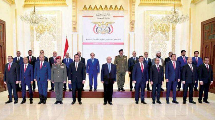 الحكومة اليمنية ترحب بتمديد العقوبات على قادة جماعة الحوثي الحكومة اليمنية ترحب بتمديد العقوبات على قادة جماعة الحوثي