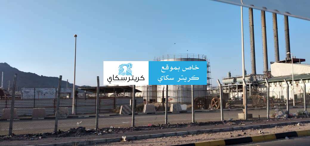 عاجل: بيان توضيحي من عدن
