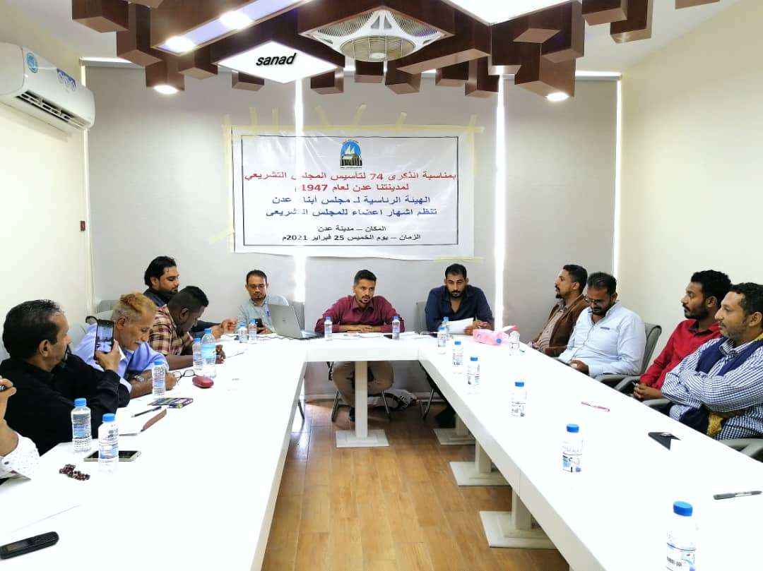 انجلان يلتقي بالهيئة الرئاسية لمجلس أبناء عدن