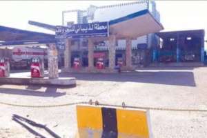 تعرف على أسعار الوقود بمحطات العاصمة عدن