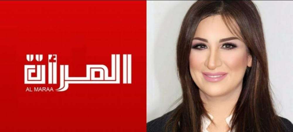 انطلاق العدد الأول من صحيفة المرأة انطلاق العدد الأول من صحيفة المرأة