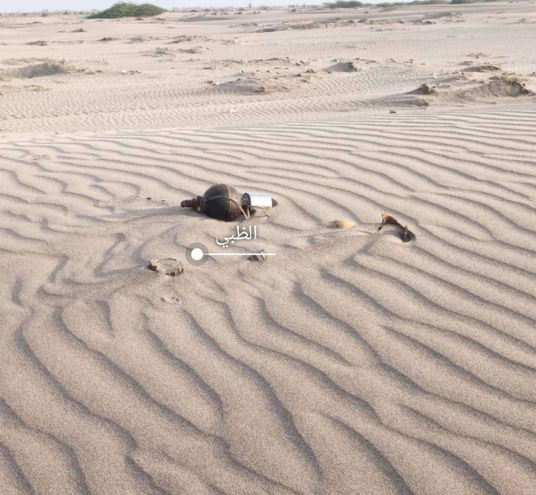 العثور على شبكة ألغام في الأماكن التي كانت تتواجد فيها جماعة الحوثي بأبين