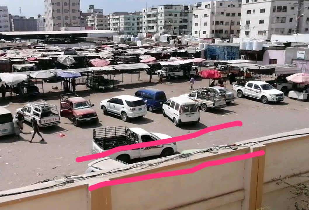 هكذا تحولت جدران مدرسة في عدن (صورة) هكذا تحولت جدران مدرسة في عدن (صورة)