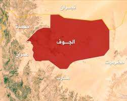 سقوط قتلى في اشتباكات قبلية عنيفة بمحافظة الجوف