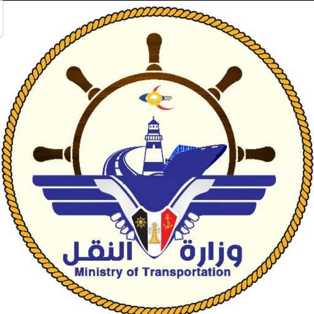 وزارة النقل: تكليف مدير لميناء سقطرى وفق القانون وسلطة الوزير وزارة النقل: تكليف مدير لميناء سقطرى وفق القانون وسلطة الوزير