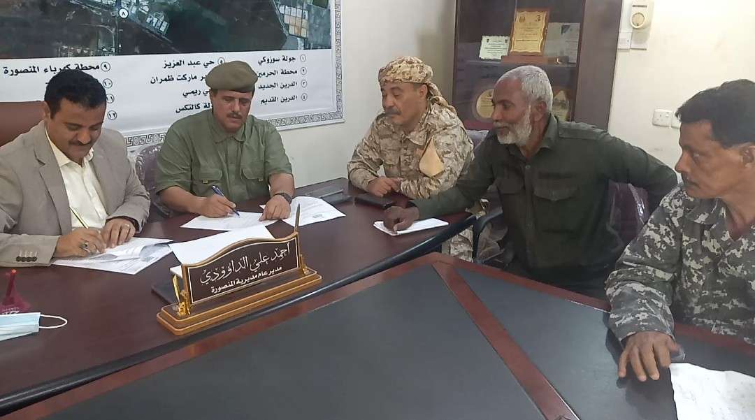 مدير عام منصورة يبرم إتفاقية لدعم كافة مراكز الشرطة بالتغذية