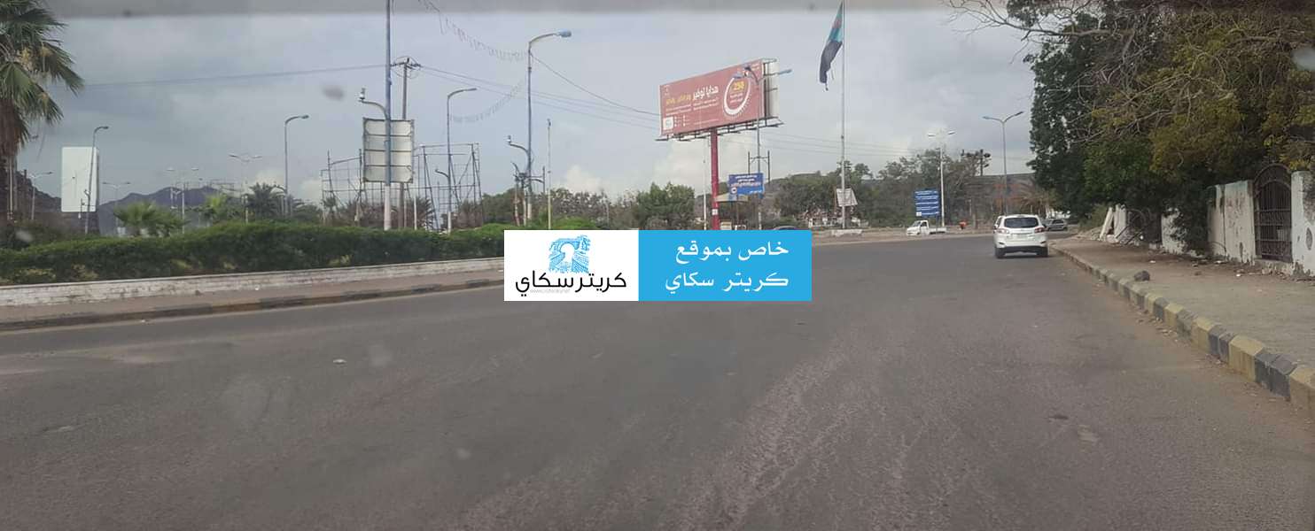 عاجل : بعد عودة تدريجياً.. خروج خدمة الكهرباء عن أحياء مديريات العاصمة عدن