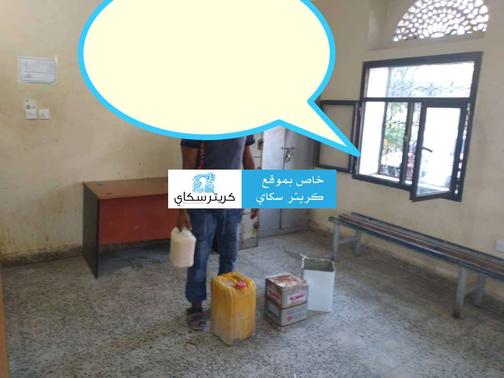 عاجل : قوة أمنية تداهم منزل في عدن (تفاصيل حصرية+صور)