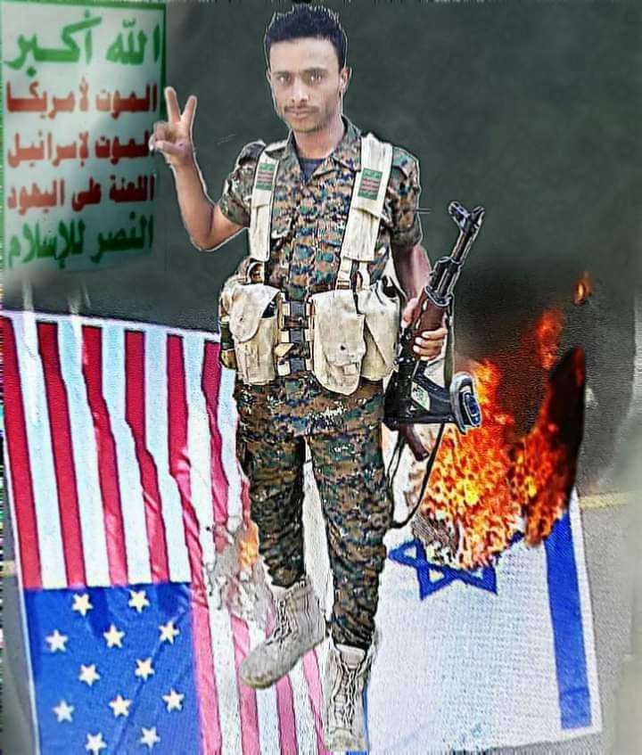 بعد القبض عليه بتعز .. قيادي حوثي يطالب قوات الشرعية بتنفيذ هذه الخطوة ضده بعد القبض عليه بتعز .. قيادي حوثي يطالب قوات الشرعية بتنفيذ هذه الخطوة ضده