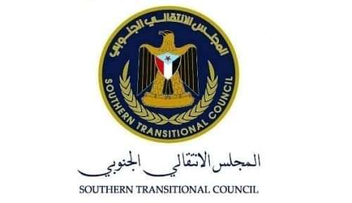 الإمارات تلقح قيادات الانتقالي ضد فيروس كورونا قبل عودتهم الى عدن الإمارات تلقح قيادات الانتقالي ضد فيروس كورونا قبل عودتهم الى عدن