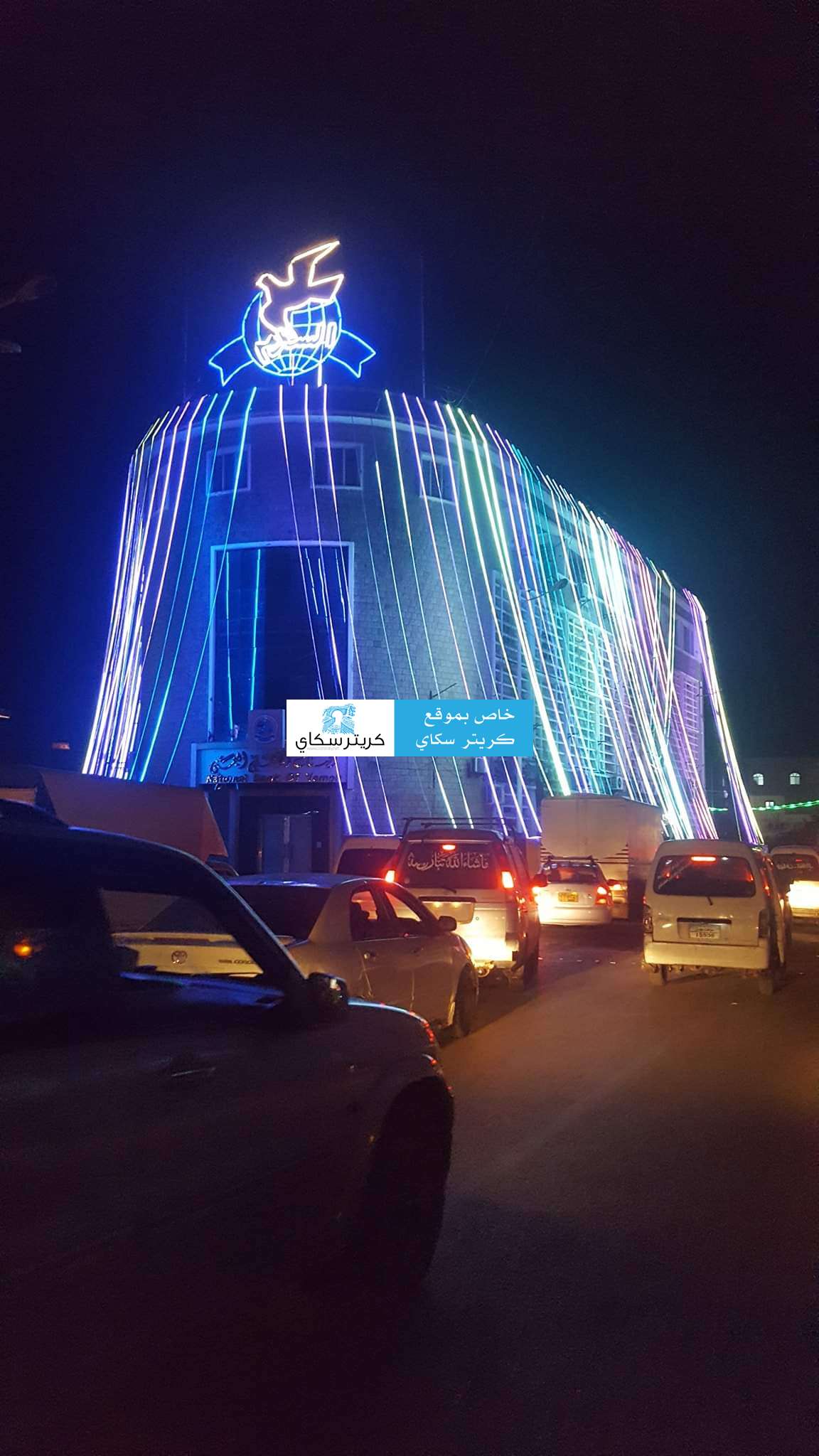 عاجل : رئيس كبرى البنوك باليمن يعلن إصابته بفيروس كورونا في عدن