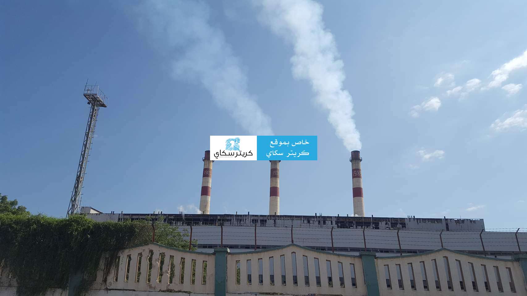 عاجل: خروج خدمة الكهرباء عن أحياء مديريات العاصمة عدن