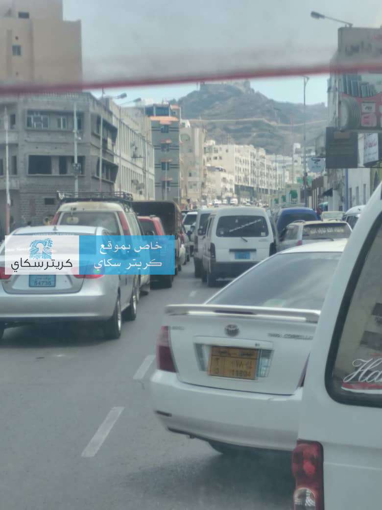 عاجل :قطع الشارع الرئيسي بمديرية المعلا عاجل :قطع الشارع الرئيسي بمديرية المعلا