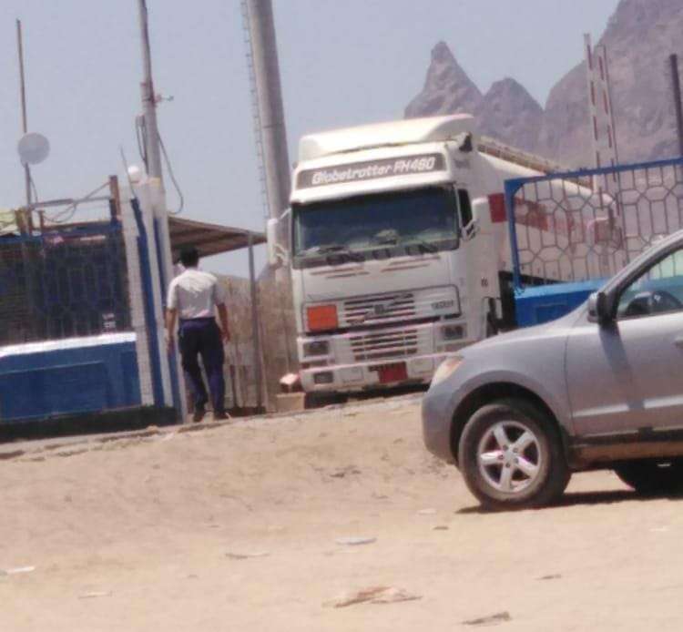 نقابة شركة النفط بعدن تصدر توضيحا هاما ردا على الحزام الأمني